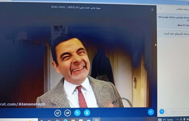 سوادمالی 2