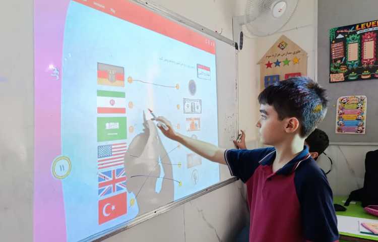 سوادمالی 2