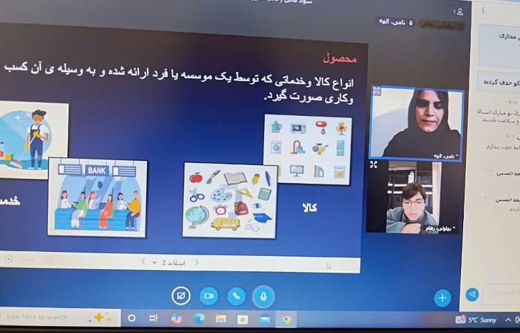 سوادمالی 3