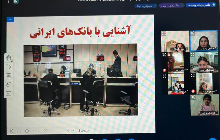 سوادمالی 4