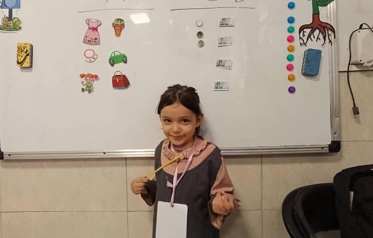سوادمالی 4
