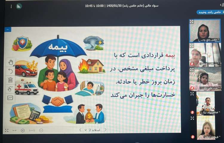 سوادمالی 5