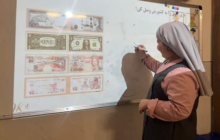 سوادمالی 6