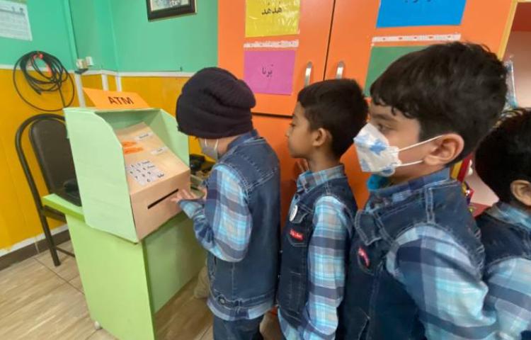 :سواد مالی،آشنایی با دستگاه خودپرداز 1