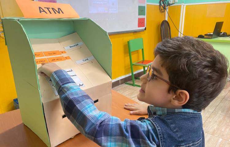 :سواد مالی،آشنایی با دستگاه خودپرداز 2