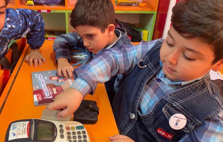 :سواد مالی،آشنایی با دستگاه کارتخوان 1