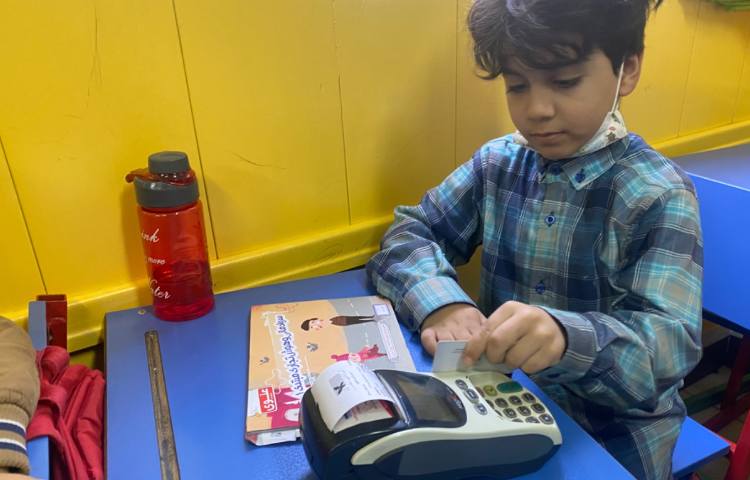 :سواد مالی،آشنایی با کارت های بانکی و دستگاه کارتخوان