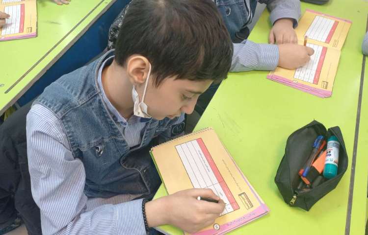 سواد مالی/بیمه 3