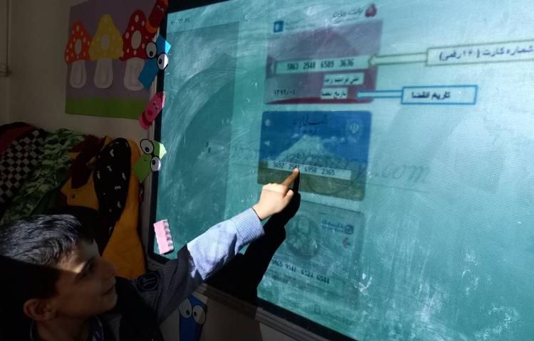 سواد مالی-درس کارت بانکی و دستگاه کارتخوان 2