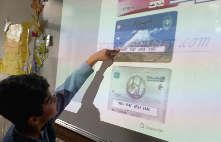 سواد مالی-کارا بانکی و دستگاه کارتخوان خوان 1