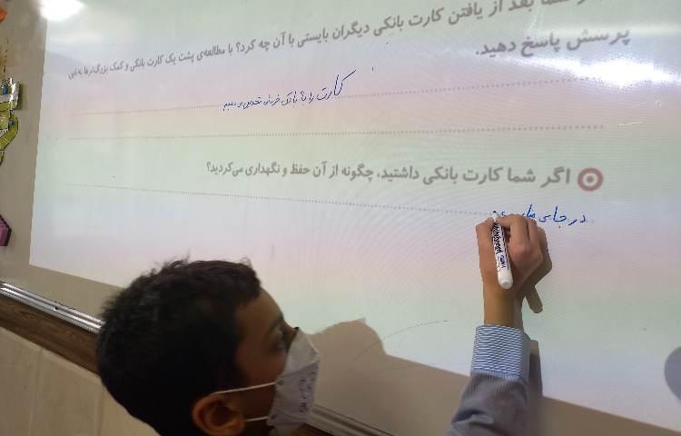 سواد مالی-کارا بانکی و دستگاه کارتخوان خوان 2