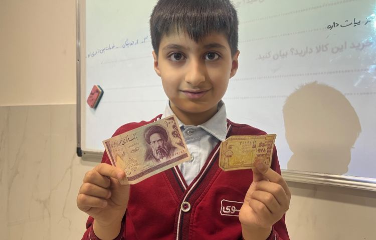 سواد مالی - آشنایی با ارزش کالا و مفاهیم گران و ارزان 5