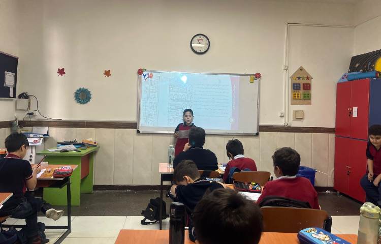 سواد مالی - آشنایی با ارزش کالا 1