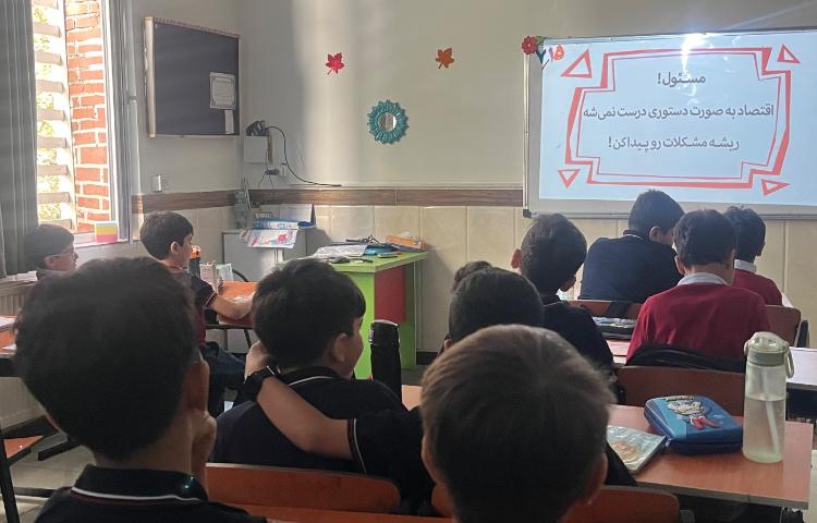 سواد مالی - آشنایی با ارزش کالا 2