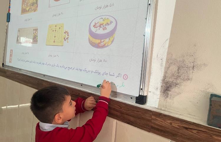 سواد مالی - آشنایی با خرید‌های مشارکتی و فواید آن‌ها 2