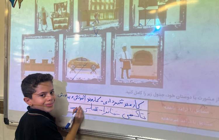 سواد مالی- آشنایی با درآمد و درک مفاهیم درآمد ماهانه و غیرماهانه 4