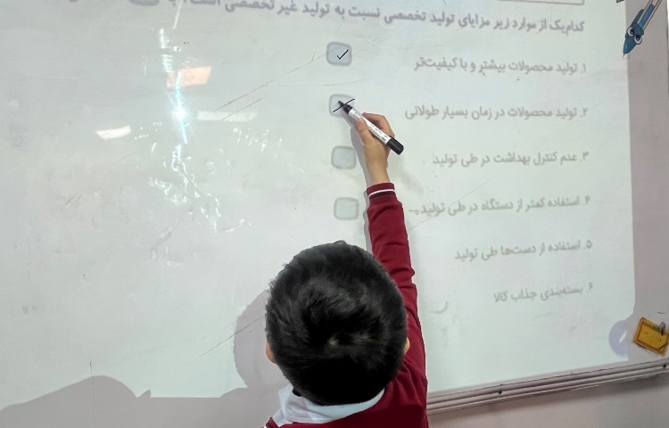 سواد مالی - آشنایی با مفهوم تخصص‌گرایی و فواید و مضرات آن 2