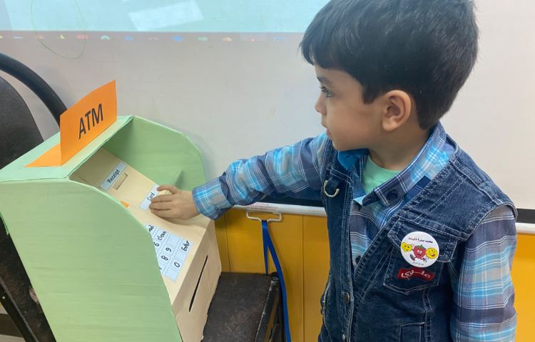 :سواد مالی، اجرای طرح معلم شو، کلاس توت فرنگی 2