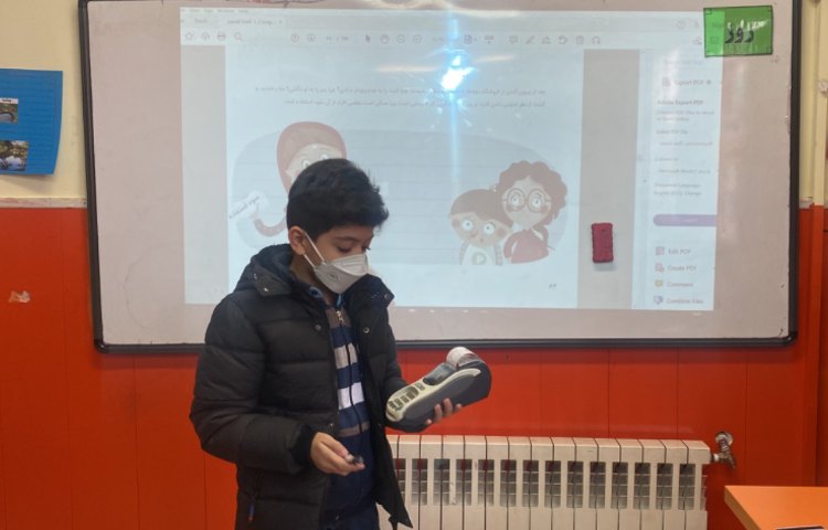 :سواد مالی، اجرای طرح معلم شو، کلاس مریخ