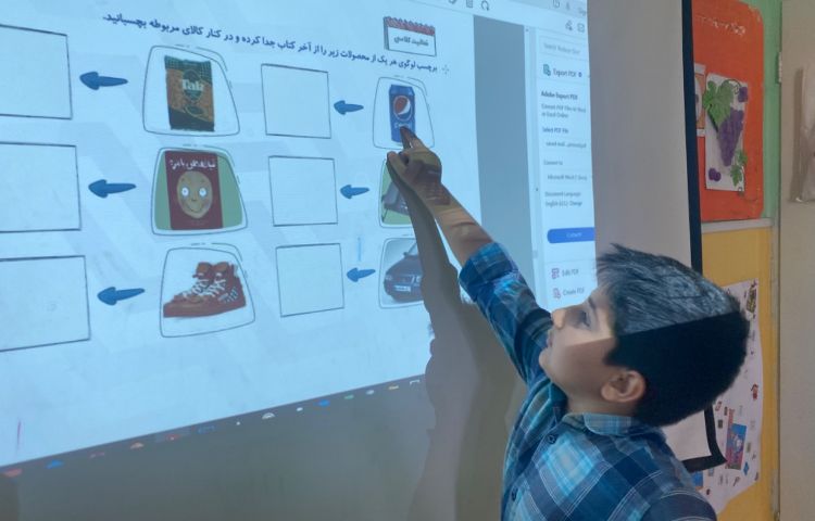 :سواد مالی، انواع بسته بندی ها