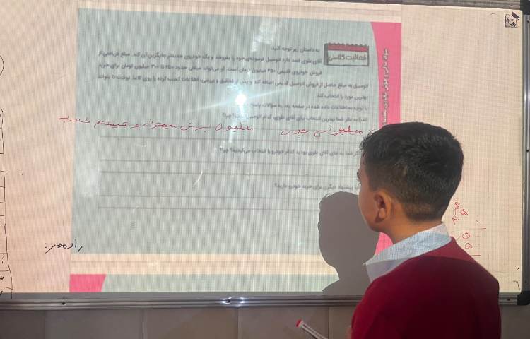 سواد مالی - تأثیر قیمت و کیفیت یک کالا در انتخاب آن کالا 2