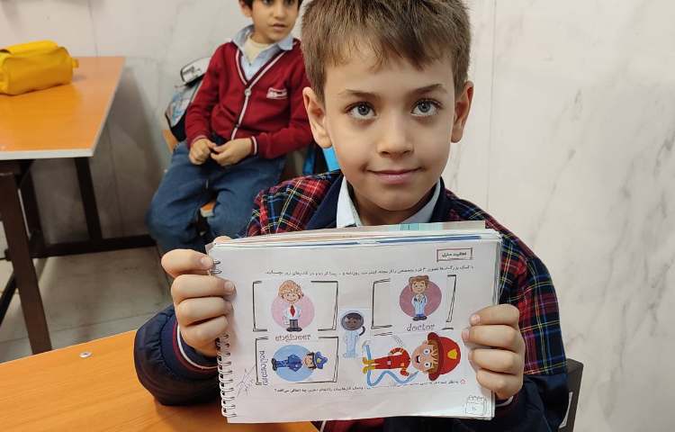 سواد مالی -تخصص گرایی 1