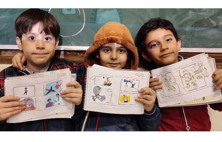 سواد مالی - تخصص گرایی 1