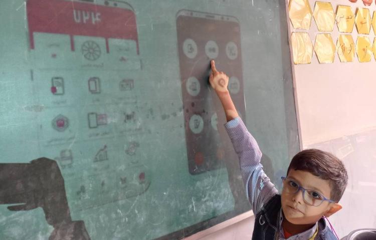 سواد مالی- خودپرداز و همراه بانک 3