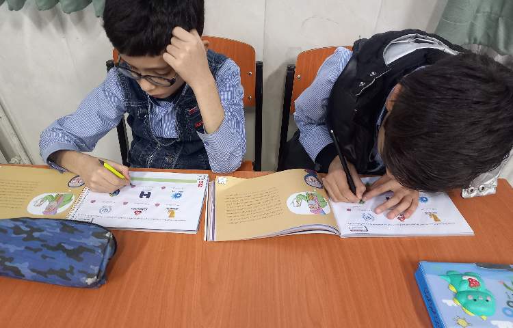 سواد مالی -درس تاریخچه بانک ها 3