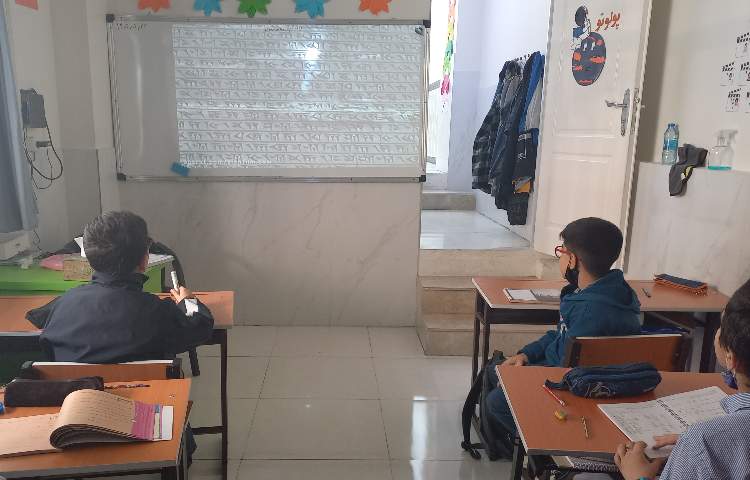 سواد مالی- درس تنخواه 2