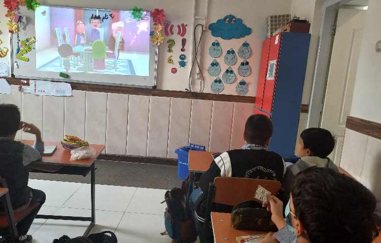 سواد مالی -درس خدمات بانکی 2