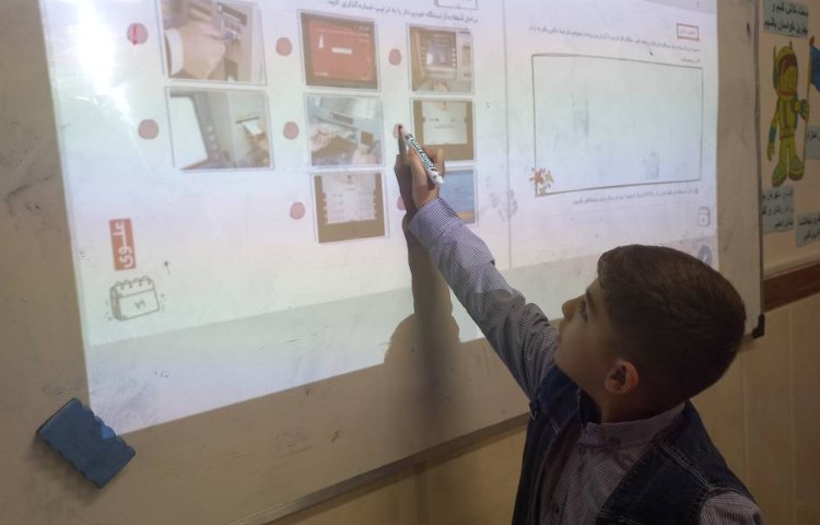 سواد مالی - درس دستگاه خودپرداز