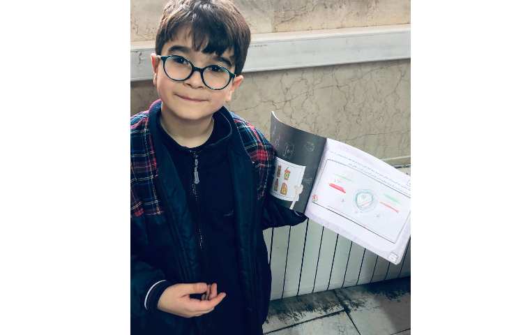 سواد مالی درس لوگو 8