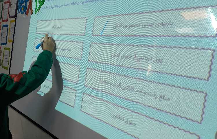 سواد مالی - درس پس انداز 3