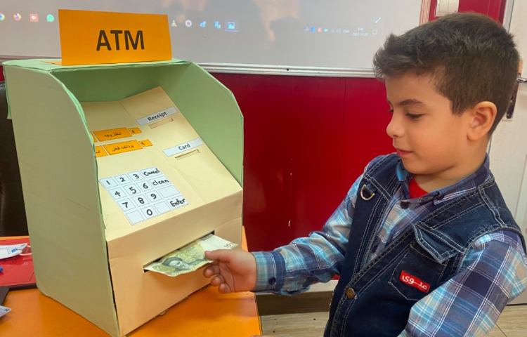 :سواد مالی، طرح معلم شو، کلاس دریانوردان 1