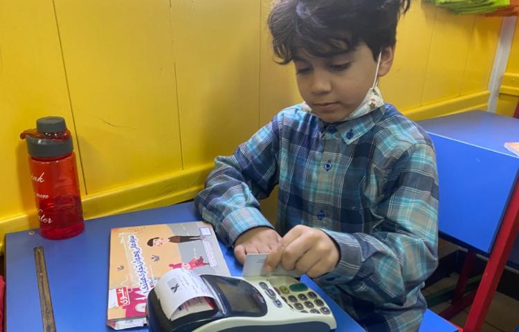 :سواد مالی، طرح معلم شو، کلاس پرتقال