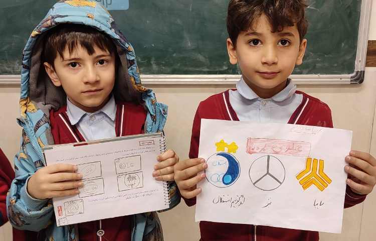 سواد مالی -لوگو 2