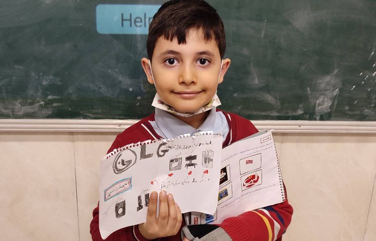 سواد مالی -لوگو 3