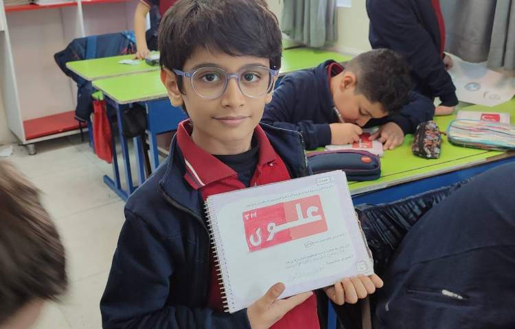 سواد مالی - لوگو 3