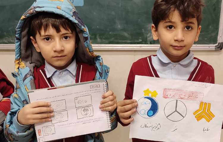 سواد مالی -لوگو 4