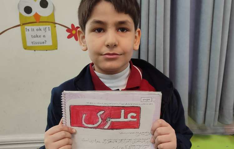 سواد مالی - لوگو 4