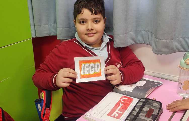 سواد مالی - لوگو