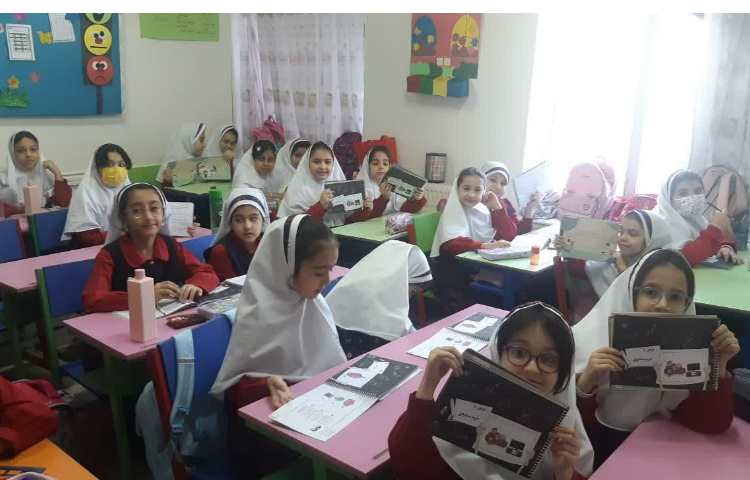 سواد مالی و هوش تجاری 2