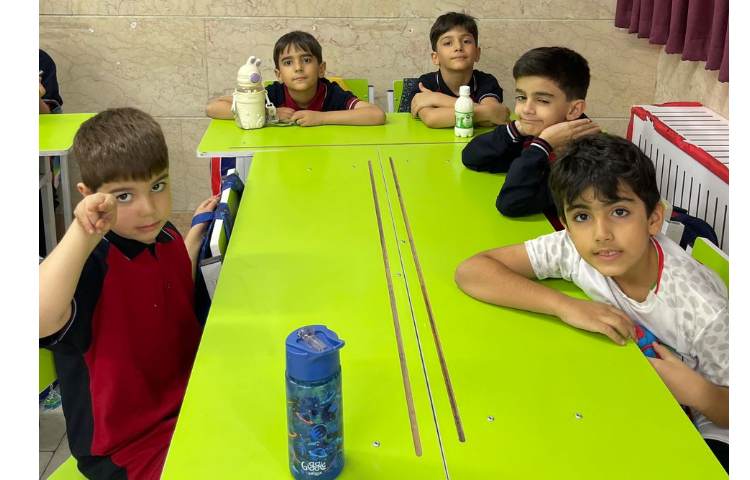 سواد مالی پایه اول 4