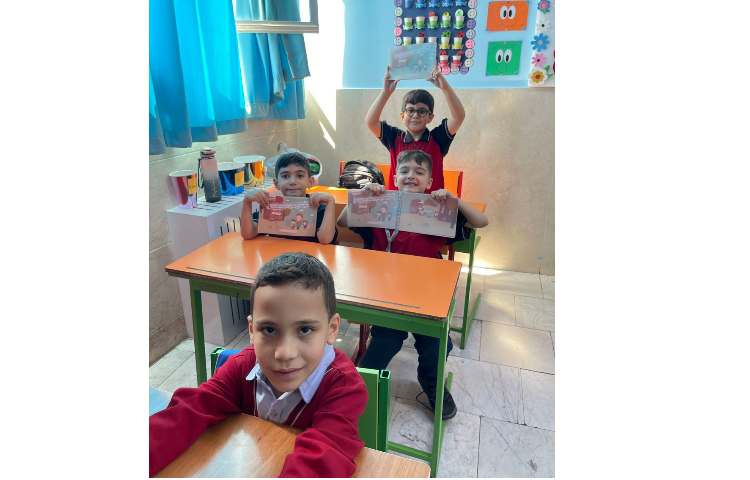 سواد مالی پایه دوم 1