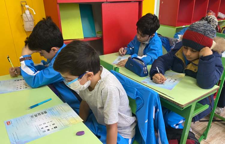 :سواد مالی، پرسش آموخته های دروس نیمسال اول 1