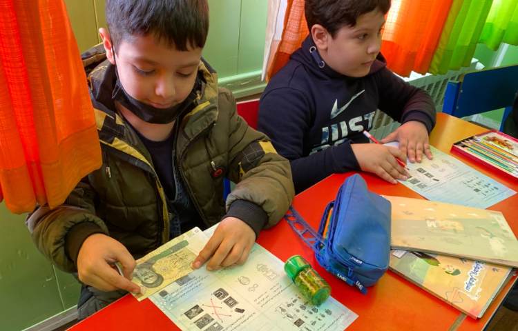 :سواد مالی، پرسش آموخته های دروس نیمسال اول 2