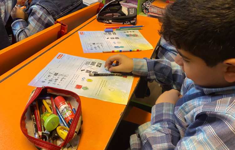 :سواد مالی، پرسش آموخته های دروس نیمسال اول 3