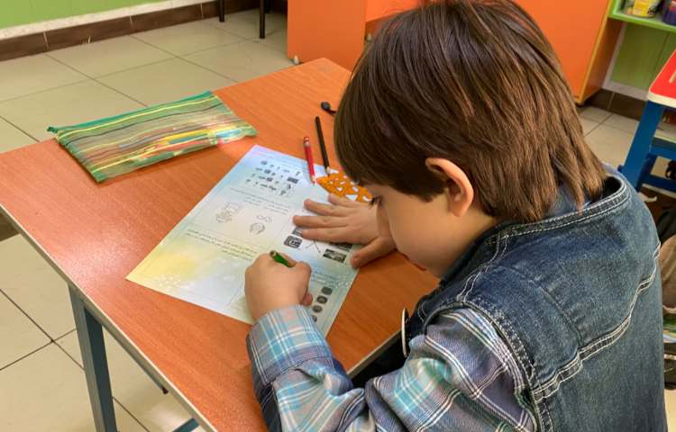 :سواد مالی، پرسش آموخته های دروس نیمسال اول 3