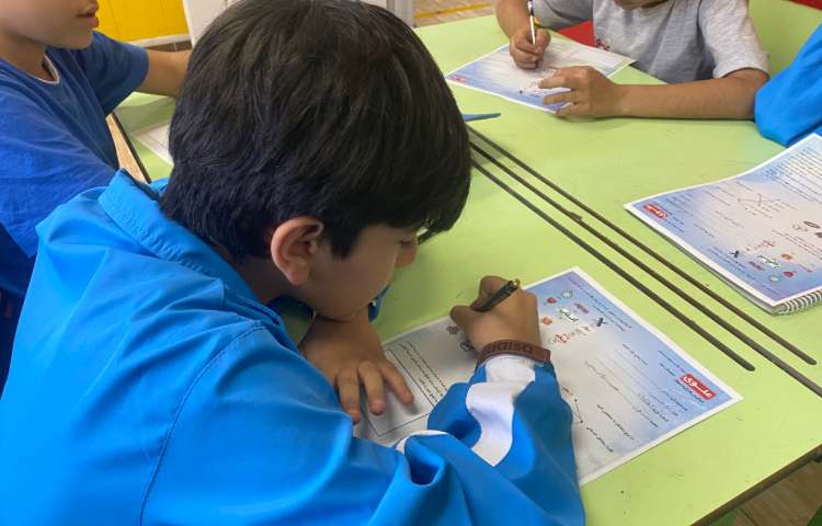 :سواد مالی، پرسش و پاسخ آموخته ها، پایه سوم 10